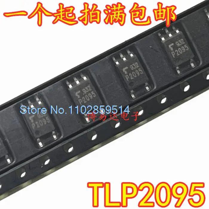 TLP2095 2095 SOP-5, Ʈ 5 